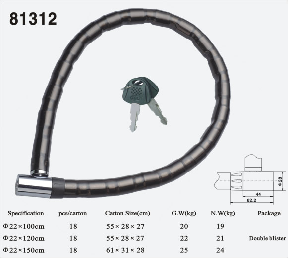 關(guān)節(jié)鎖81312