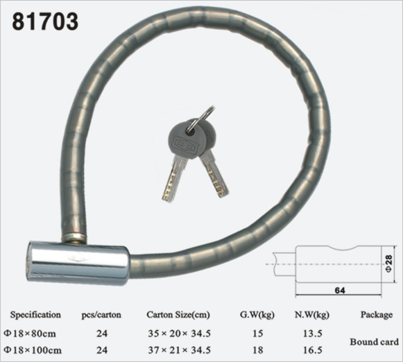關節(jié)鎖81703