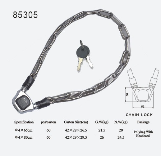 鏈條鎖85305